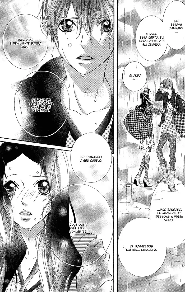 Kirei no Tamago Vol. 1 Ch. 1 第30页