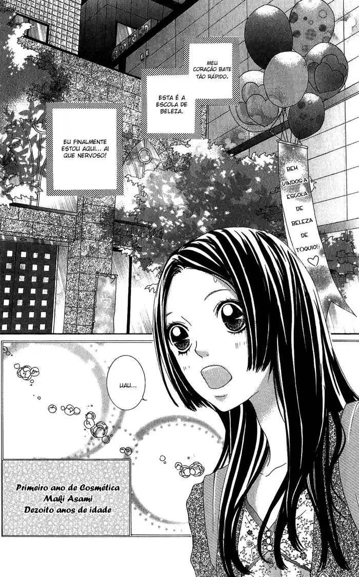 Kirei no Tamago 第4页