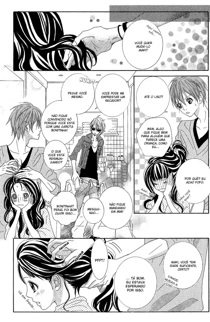 Kirei no Tamago Vol. 1 Ch. 1 第32页