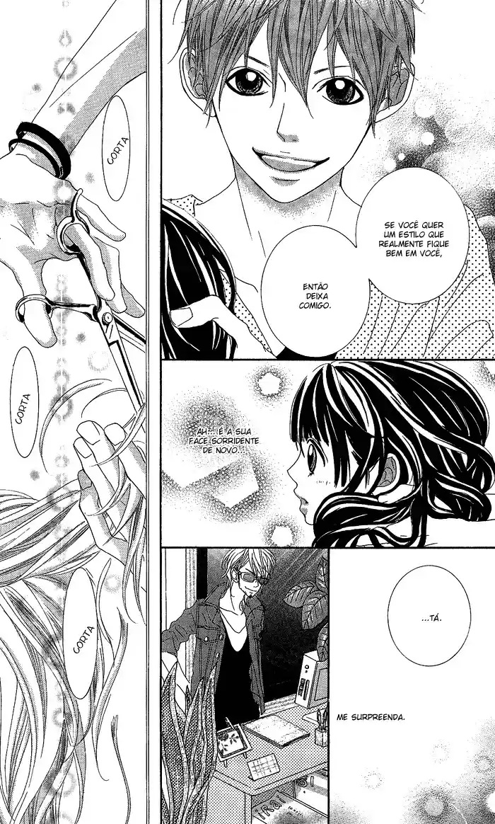 Kirei no Tamago Vol. 1 Ch. 1 第33页