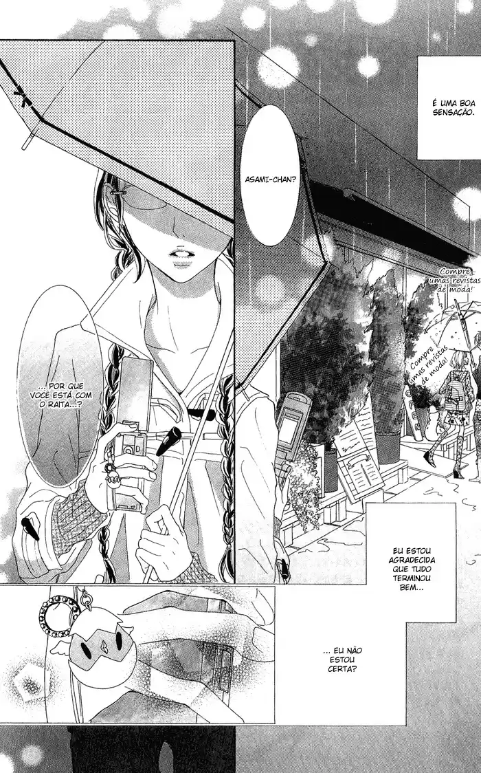 Kirei no Tamago Vol. 1 Ch. 1 第40页