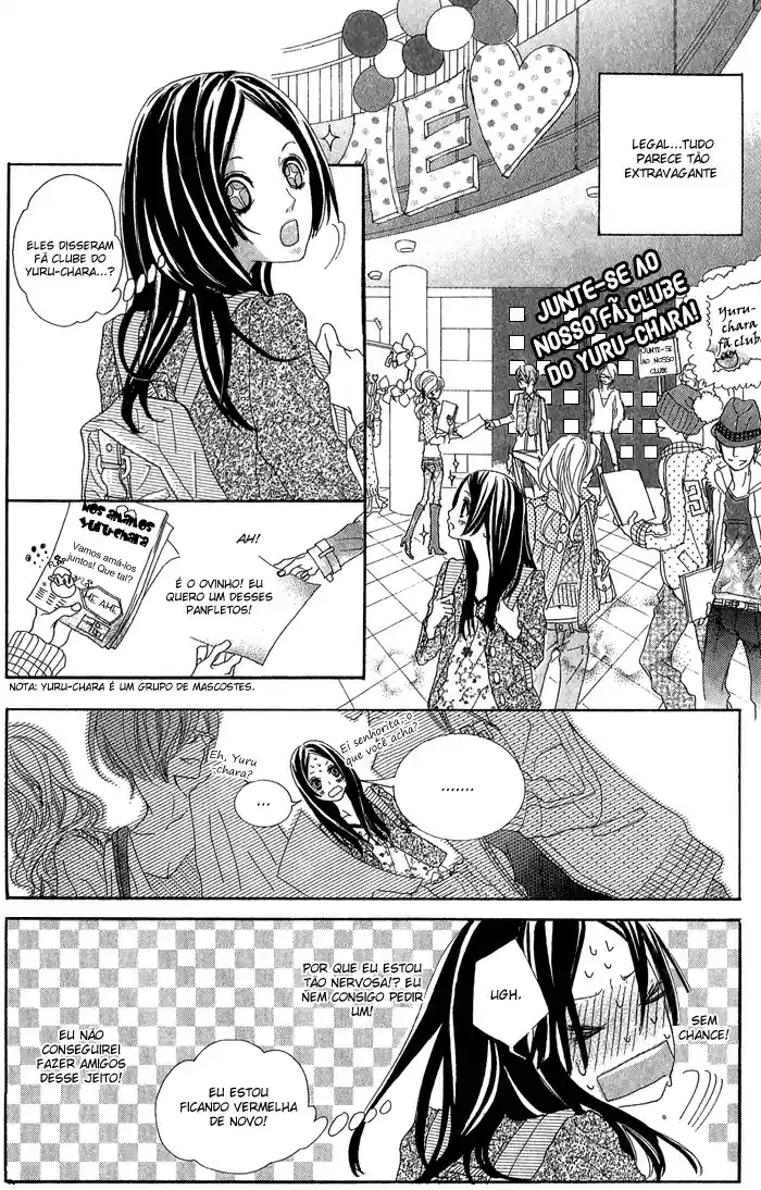 Kirei no Tamago 第5页