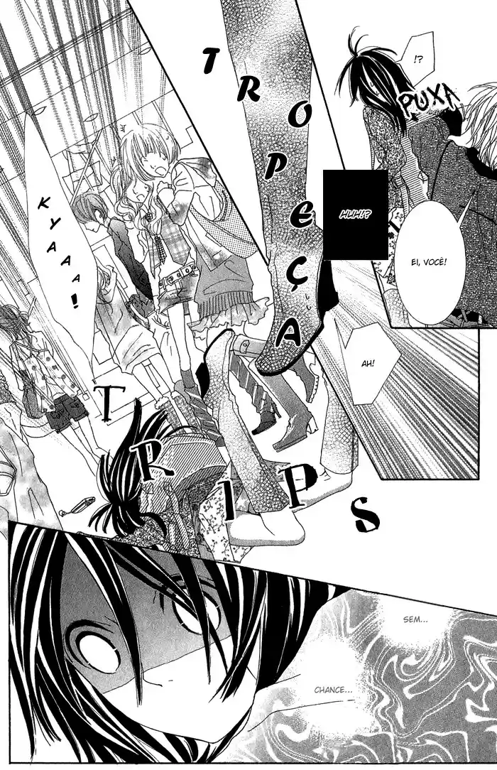 Kirei no Tamago 第7页