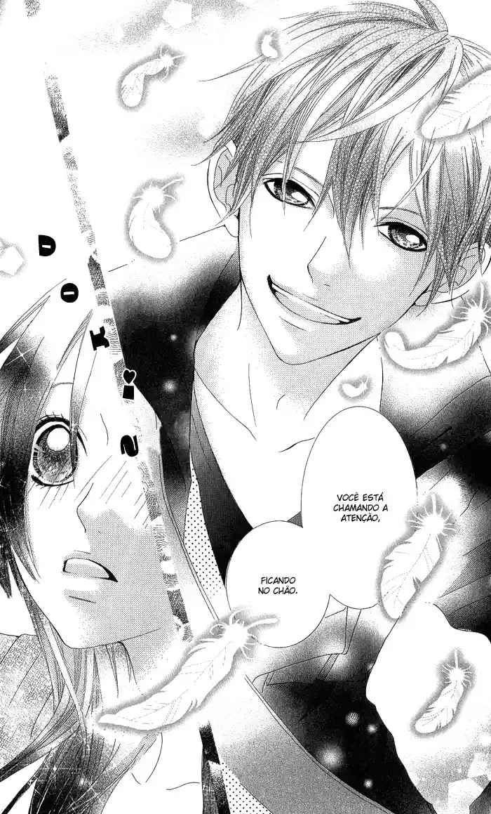 Kirei no Tamago Vol. 1 Ch. 1 第9页