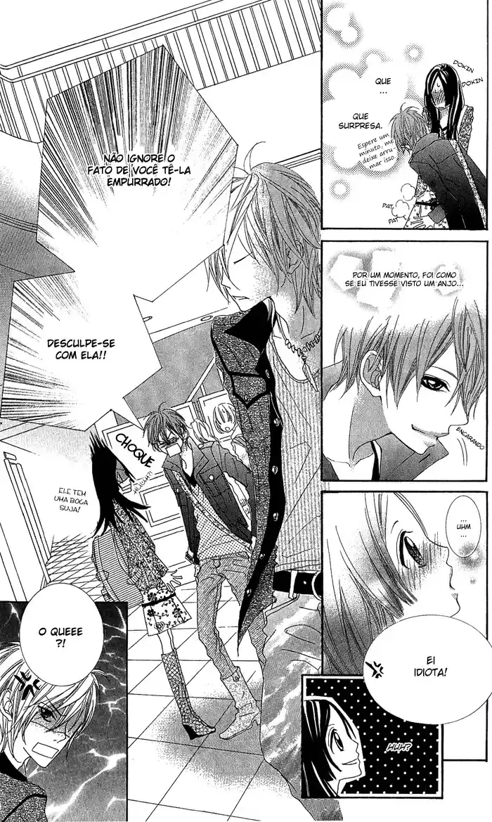 Kirei no Tamago Vol. 1 Ch. 1 第10页