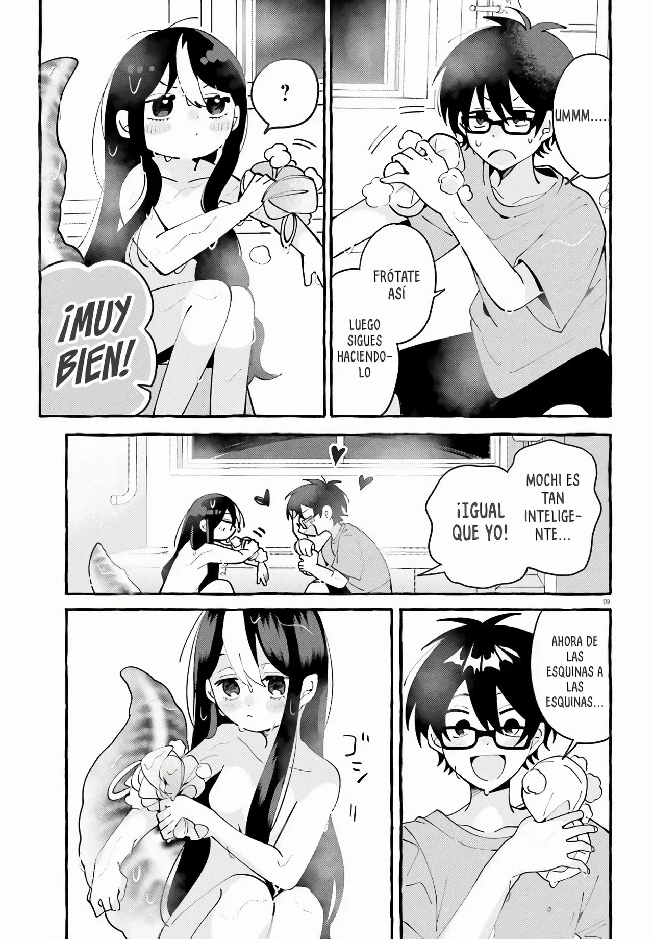 Kimi wa Kawaii Reptile Vol. 1 Ch. 3 第12页