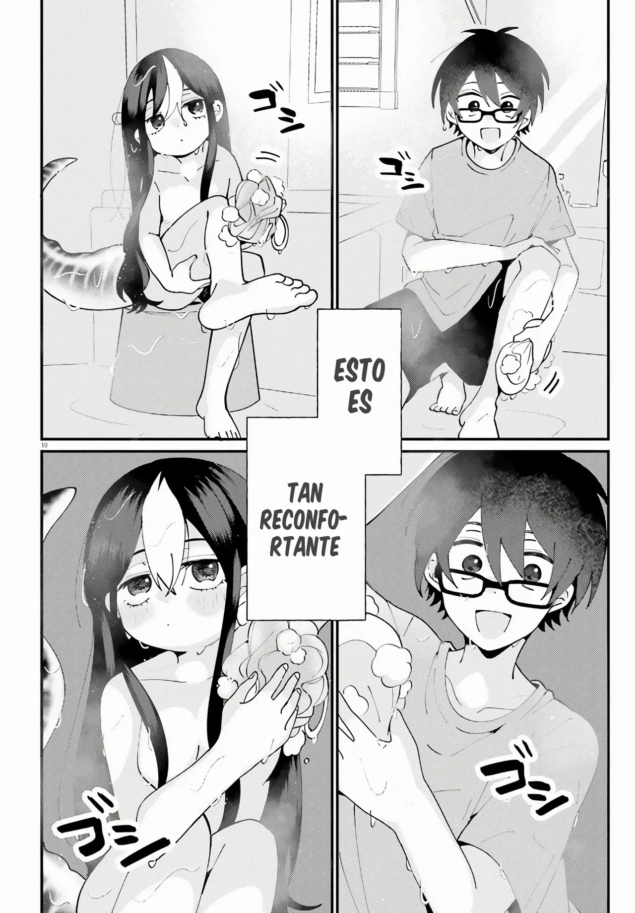 Kimi wa Kawaii Reptile Vol. 1 Ch. 3 第13页