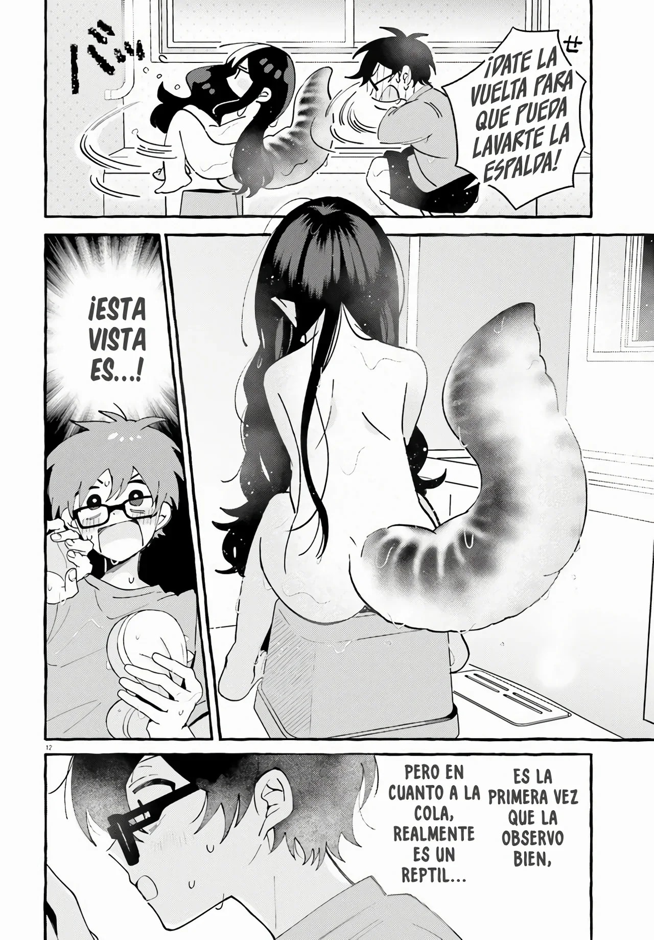 Kimi wa Kawaii Reptile Vol. 1 Ch. 3 第15页