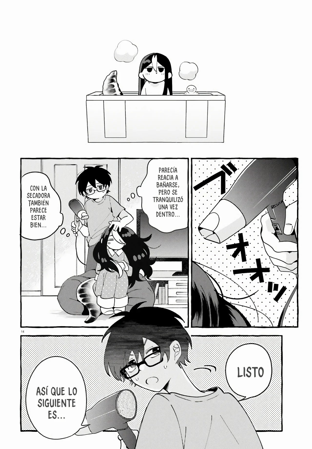 Kimi wa Kawaii Reptile Vol. 1 Ch. 3 第17页