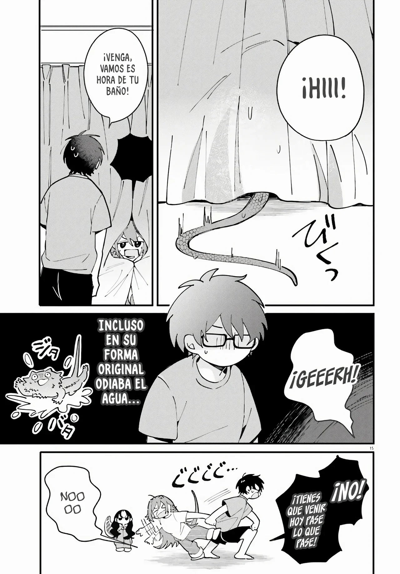 Kimi wa Kawaii Reptile Vol. 1 Ch. 3 第18页