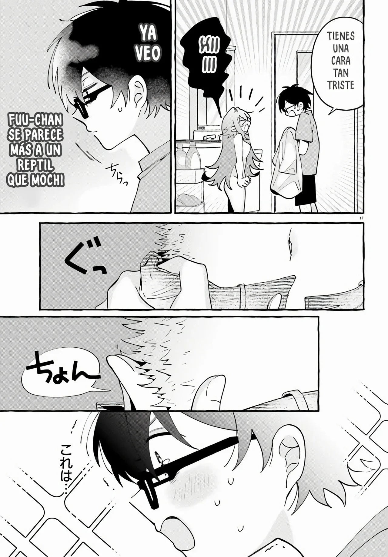 Kimi wa Kawaii Reptile Vol. 1 Ch. 3 第20页