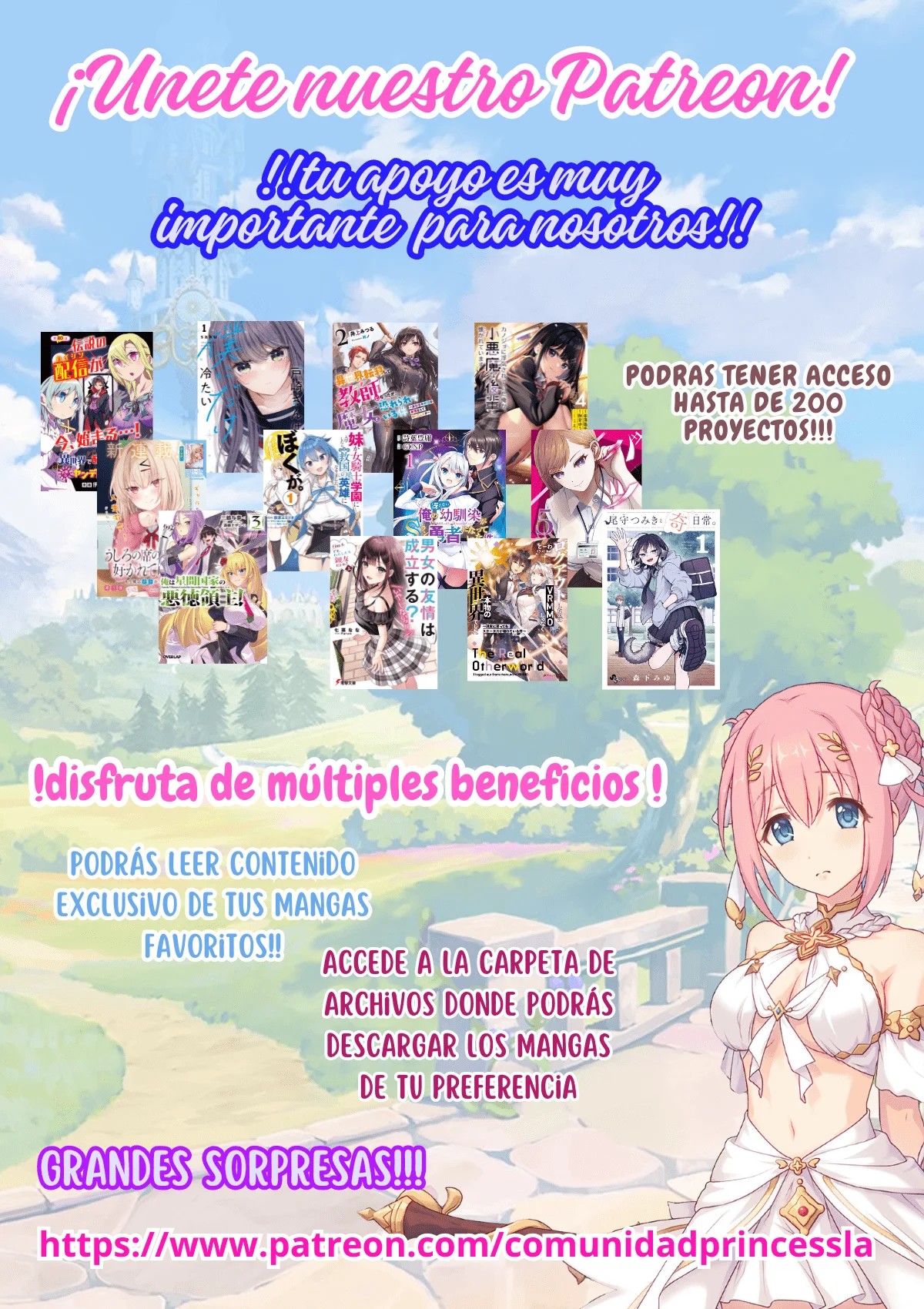 Kimi wa Kawaii Reptile Vol. 1 Ch. 3 第3页