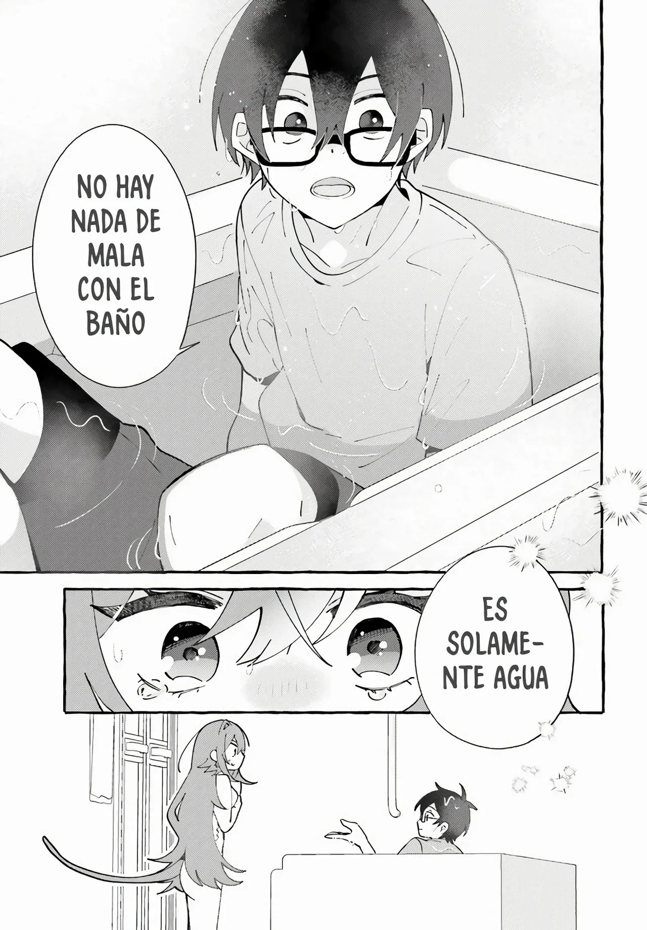 Kimi wa Kawaii Reptile Vol. 1 Ch. 3 第24页