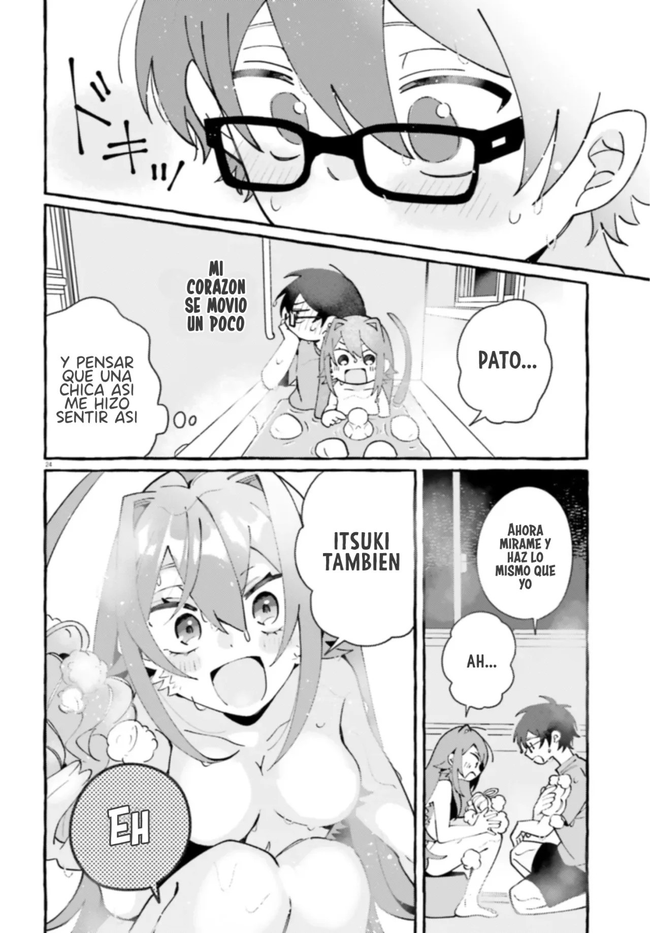 Kimi wa Kawaii Reptile Vol. 1 Ch. 3 第27页
