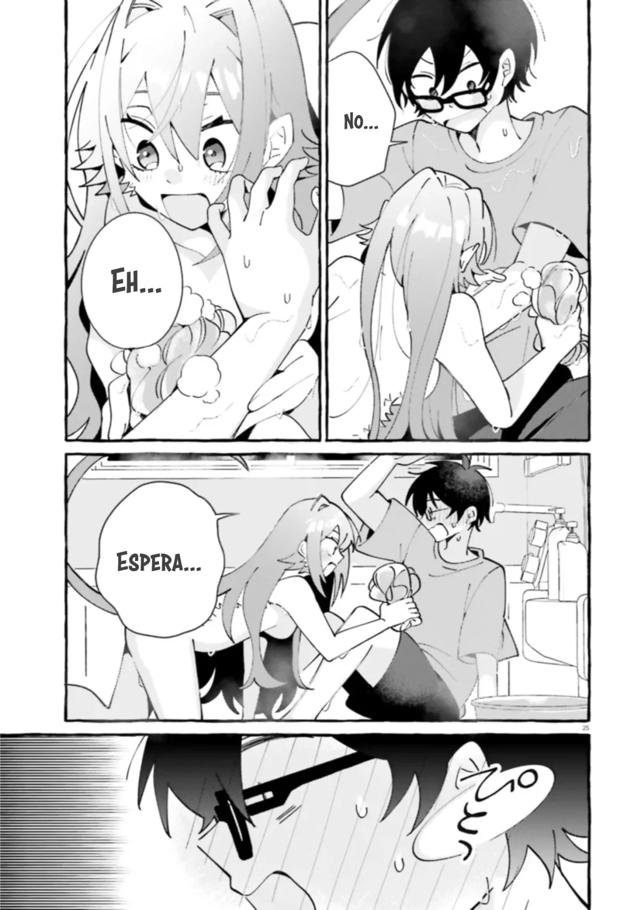 Kimi wa Kawaii Reptile Vol. 1 Ch. 3 第28页
