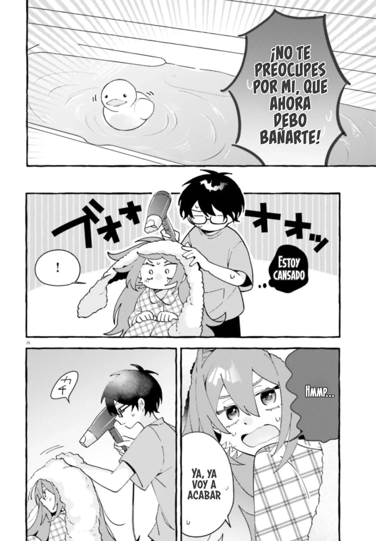 Kimi wa Kawaii Reptile Vol. 1 Ch. 3 第29页