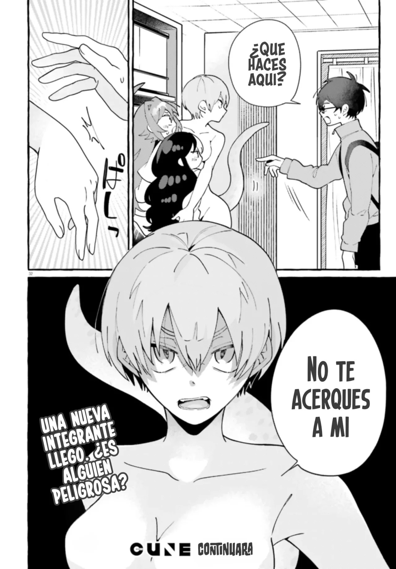 Kimi wa Kawaii Reptile Vol. 1 Ch. 3 第35页