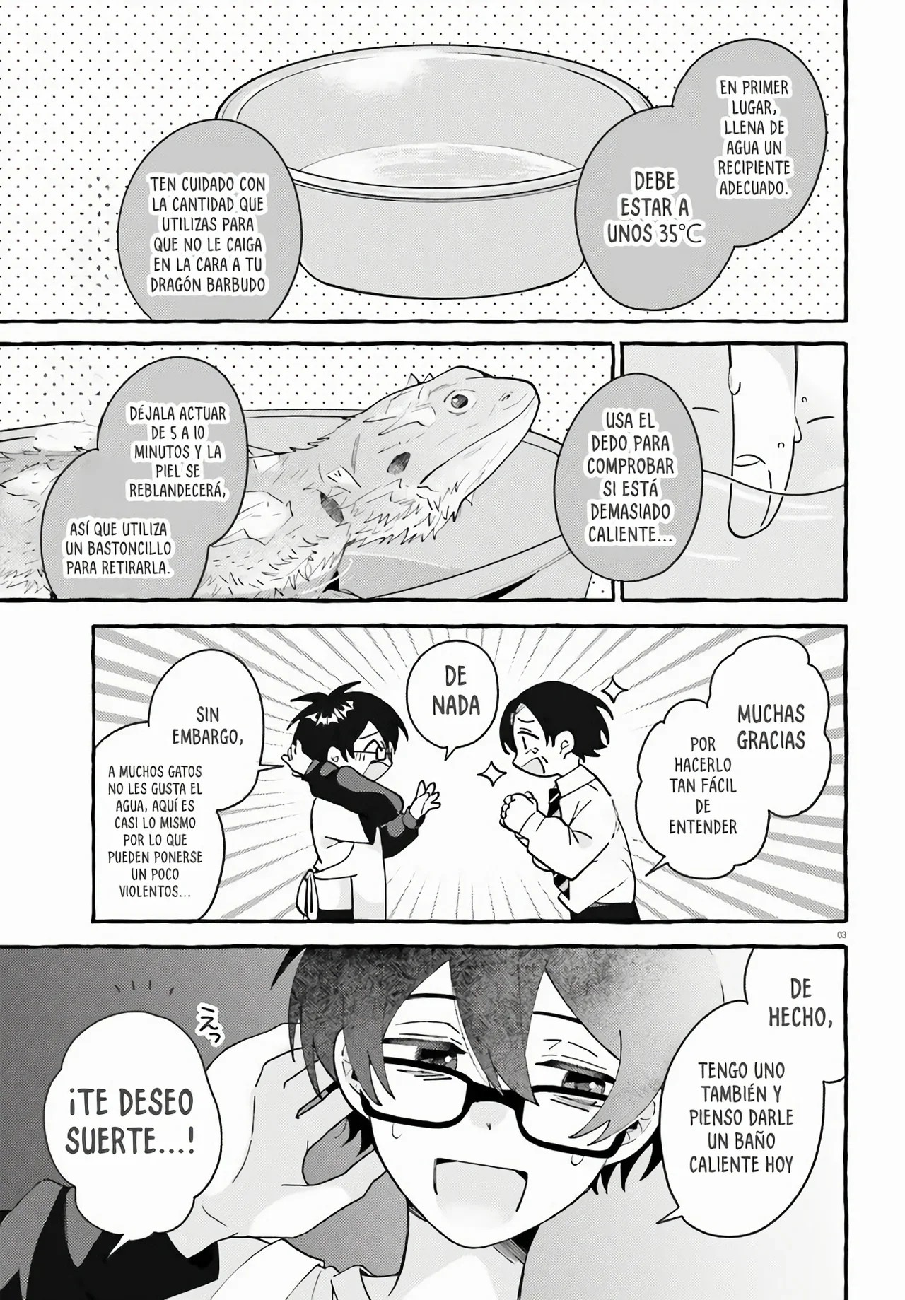 Kimi wa Kawaii Reptile Vol. 1 Ch. 3 第6页