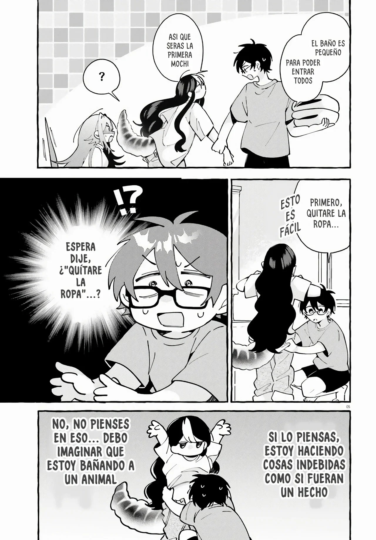 Kimi wa Kawaii Reptile Vol. 1 Ch. 3 第8页