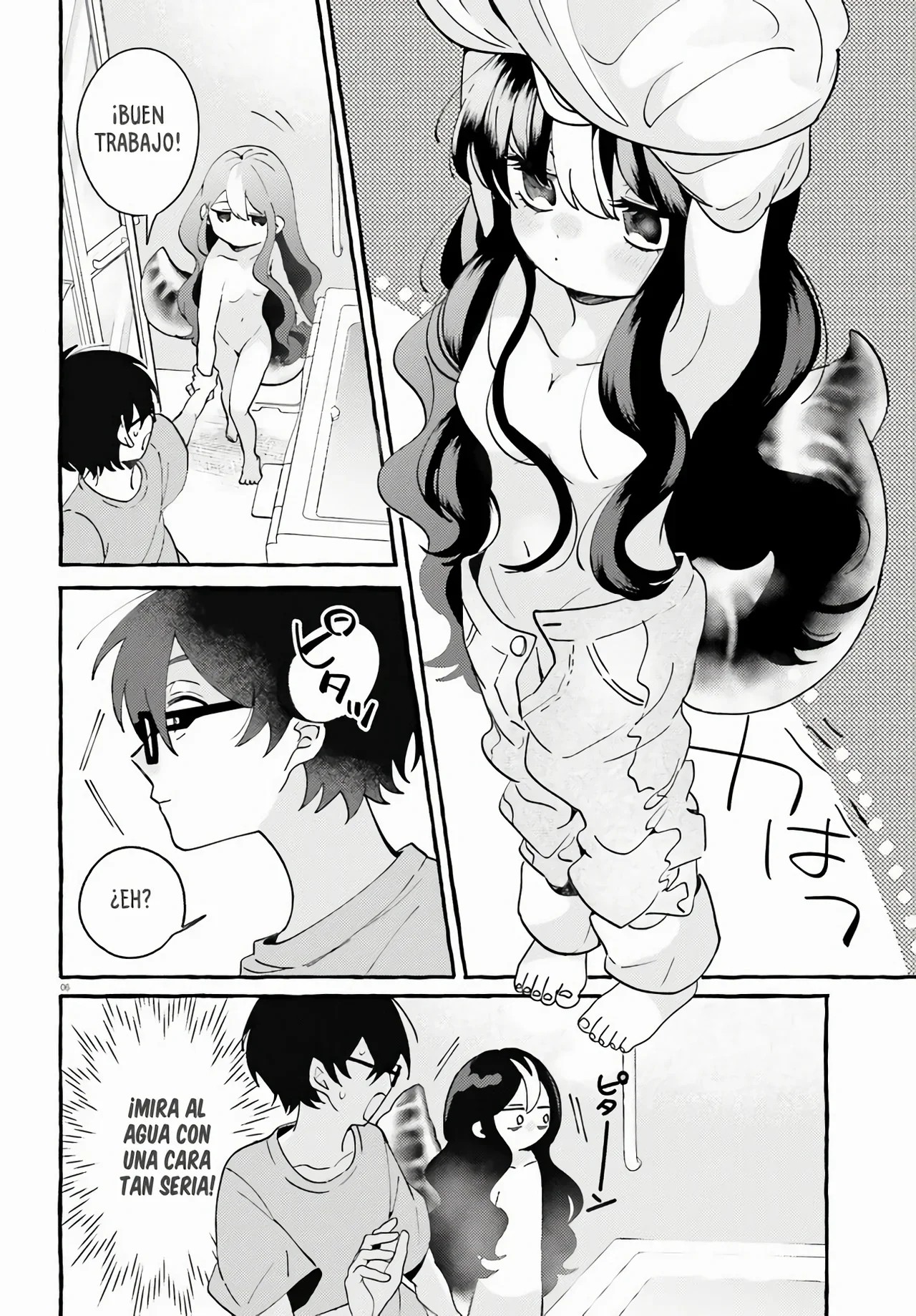 Kimi wa Kawaii Reptile Vol. 1 Ch. 3 第9页