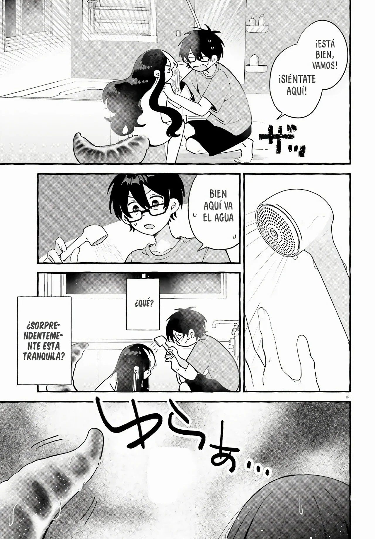 Kimi wa Kawaii Reptile Vol. 1 Ch. 3 第10页
