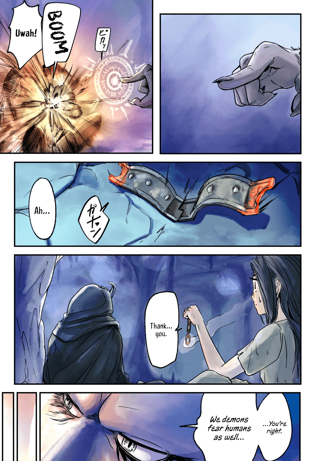 Ilvizora no Touhikou An Endless Journey 第18页