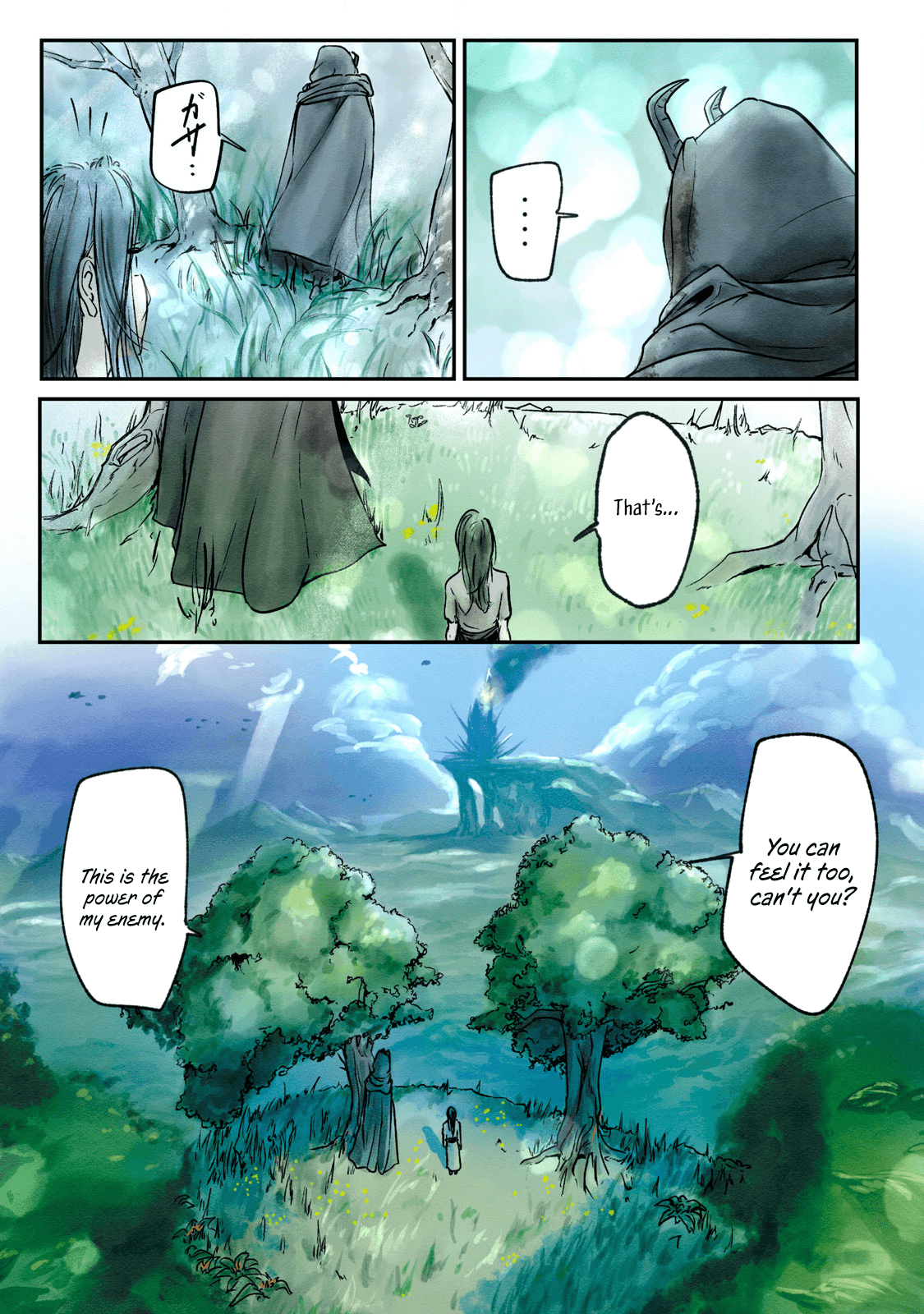 Ilvizora no Touhikou An Endless Journey 第36页