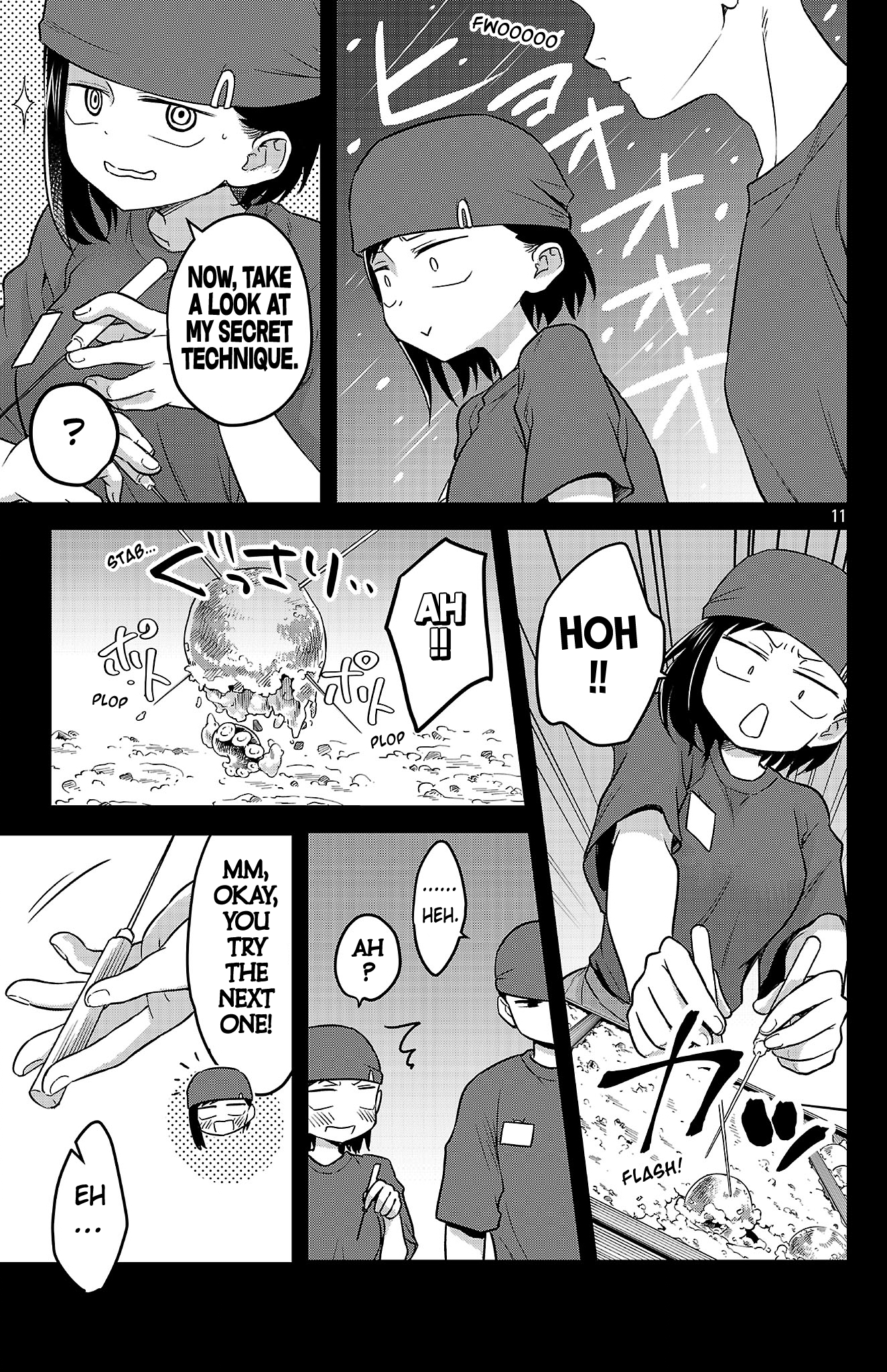 Boku no Kokoro no Yabai Yatsu: Love Comedy ga Hajimaranai Senpai & Kohai 第11页