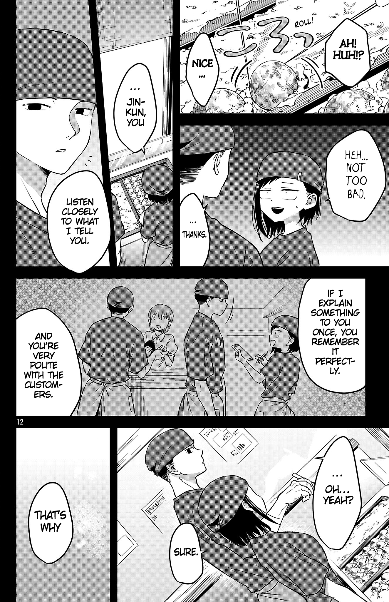 Boku no Kokoro no Yabai Yatsu: Love Comedy ga Hajimaranai Senpai & Kohai 第12页