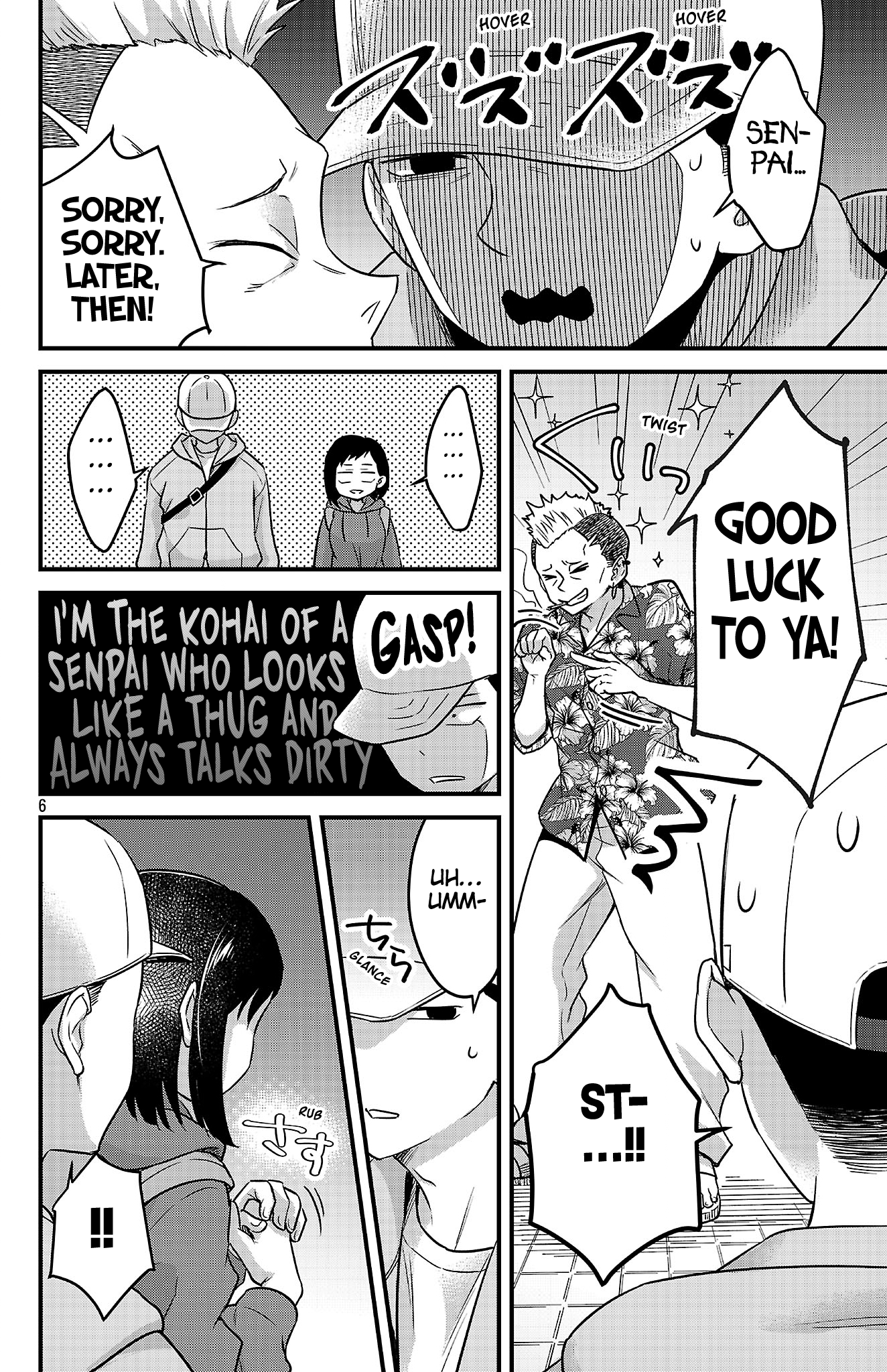 Boku no Kokoro no Yabai Yatsu: Love Comedy ga Hajimaranai Senpai & Kohai 第6页