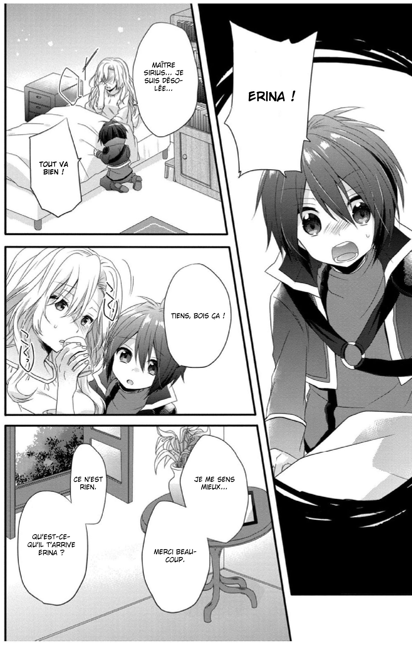 World Teacher: Isekaishiki Kyouiku Agent Chapitre 1 第34页
