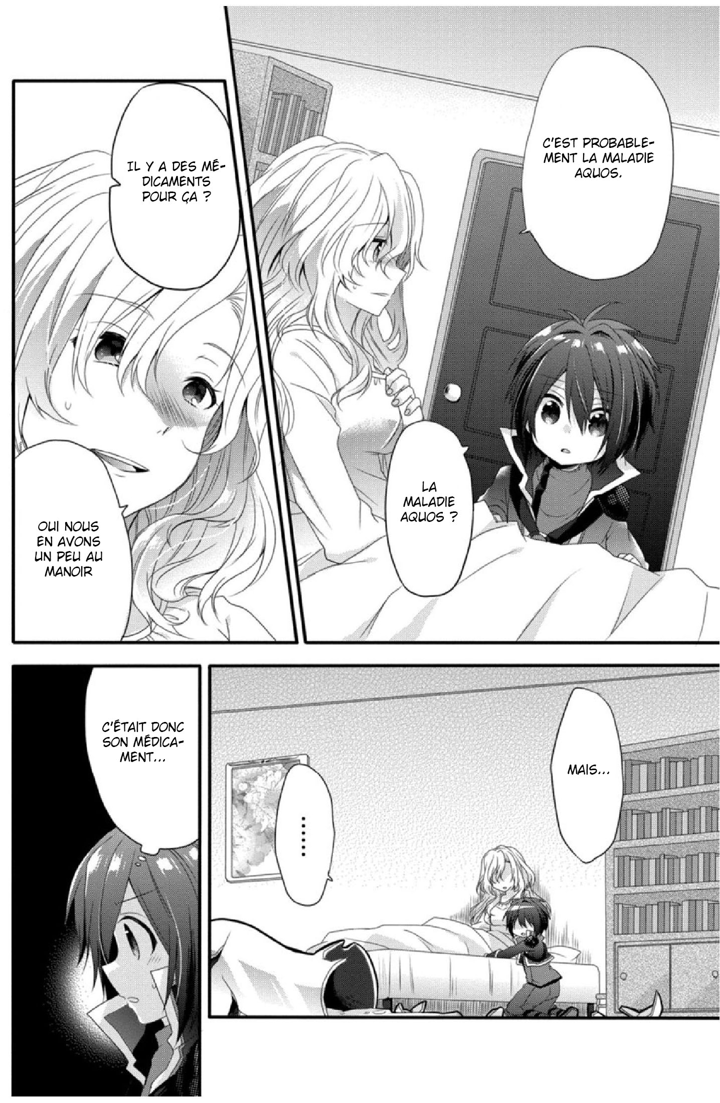 World Teacher: Isekaishiki Kyouiku Agent Chapitre 1 第35页