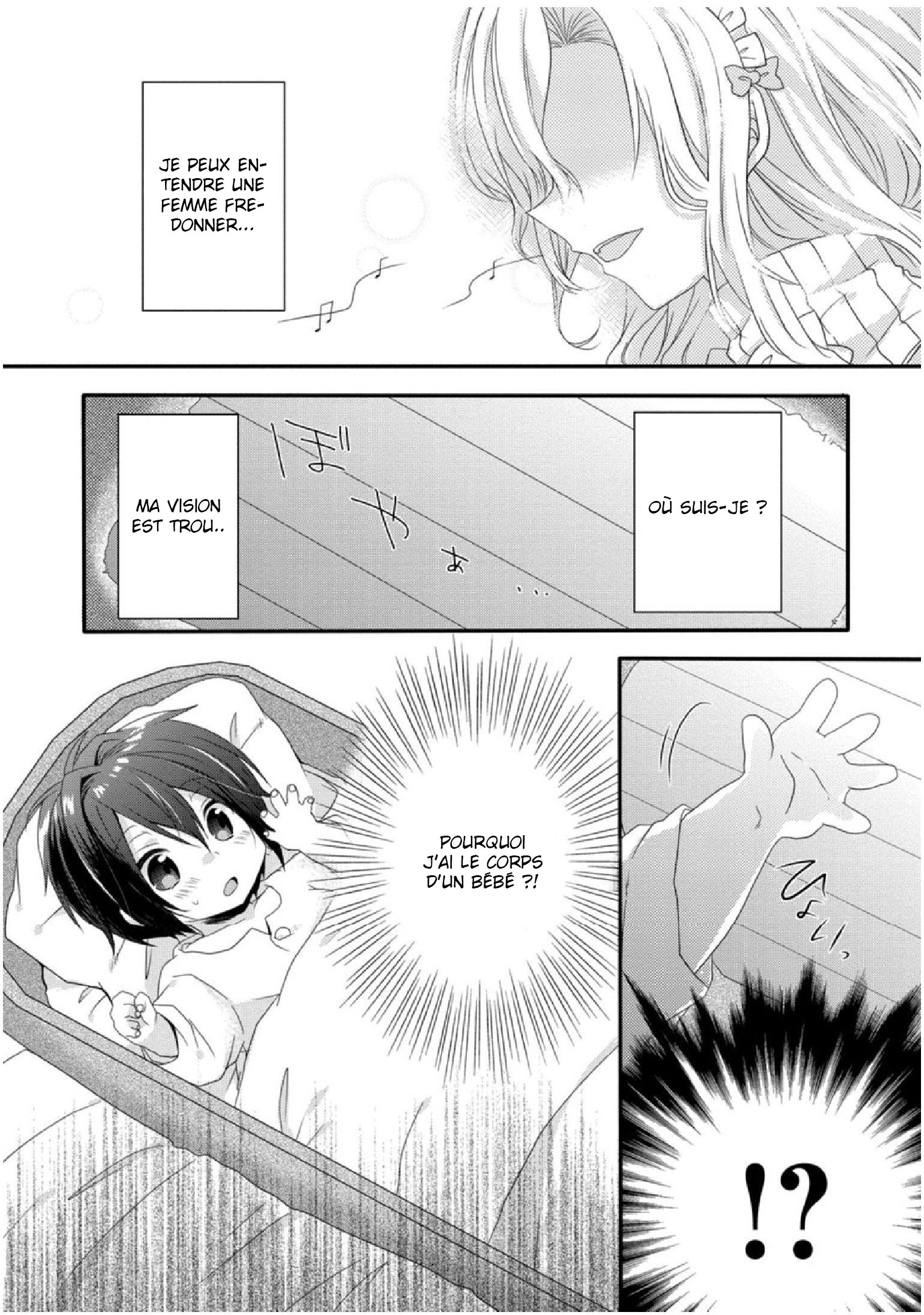 World Teacher: Isekaishiki Kyouiku Agent Chapitre 1 第8页
