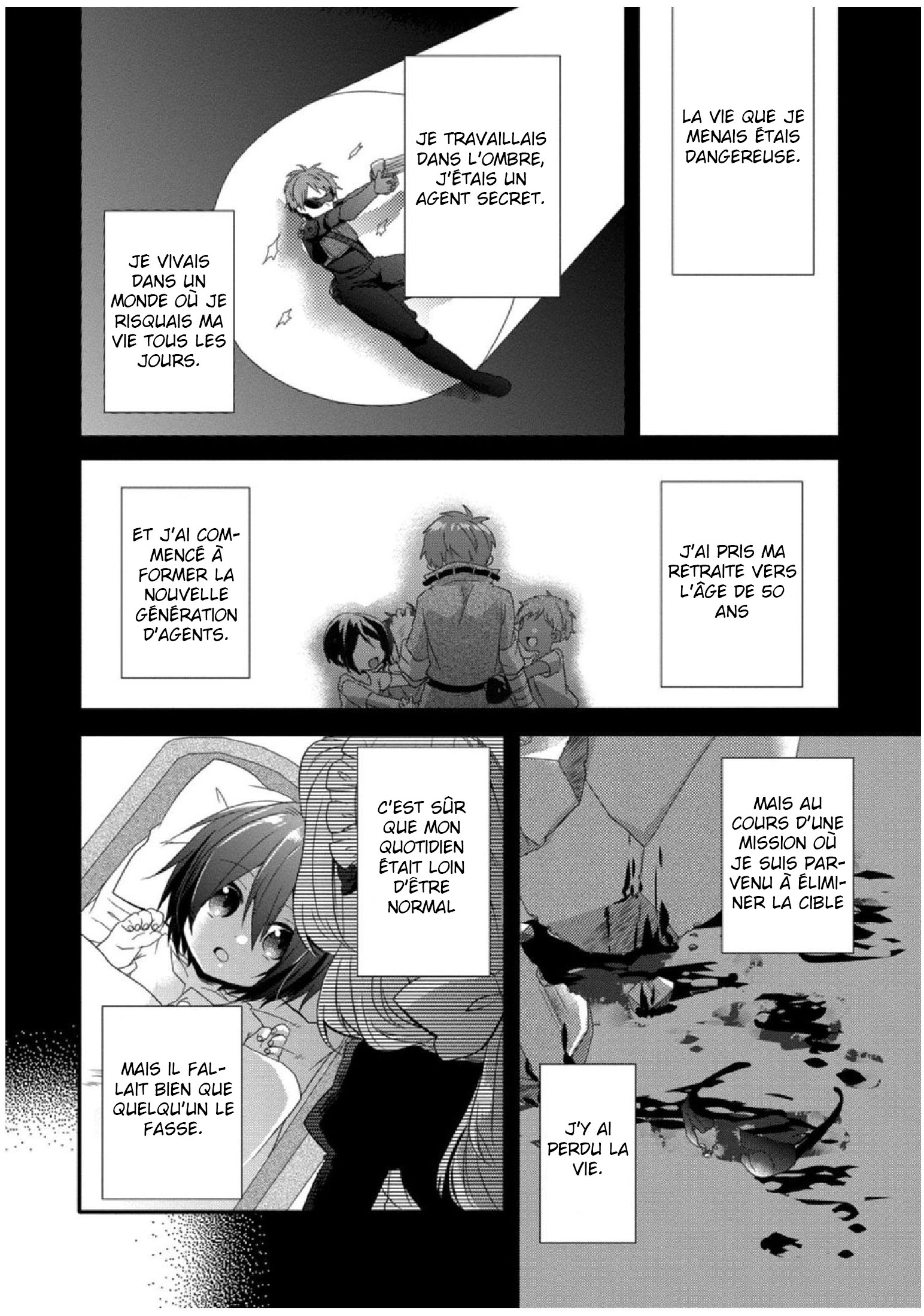 World Teacher: Isekaishiki Kyouiku Agent Chapitre 1 第9页