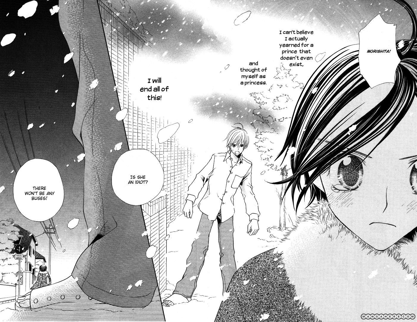 Otona no Shoumei The Imprisoned Princess 第29页