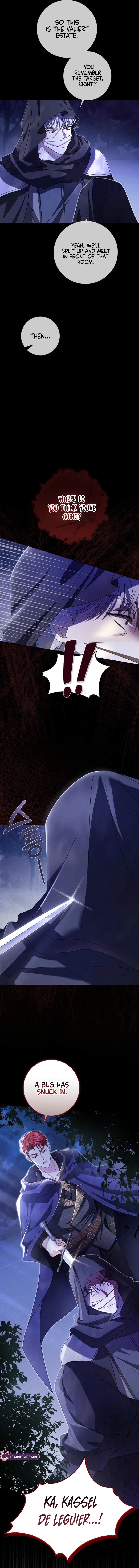 Living With My Villainous Uncle Ch. 4 第12页