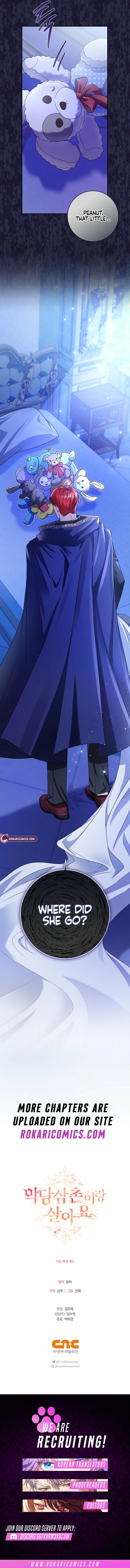 Living With My Villainous Uncle Ch. 4 第17页