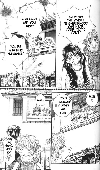 ZIG★ZAG Vol. 1 Ch. 2 第13页