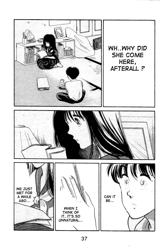 Shoot! Vol. 1 Ch. 1.2 第2页