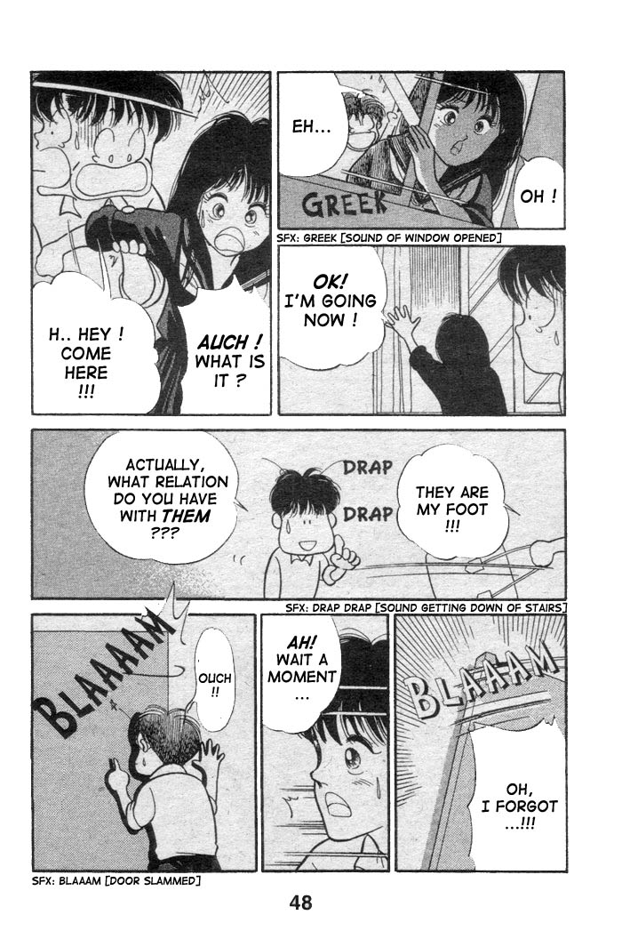 Shoot! Vol. 1 Ch. 1.2 第13页
