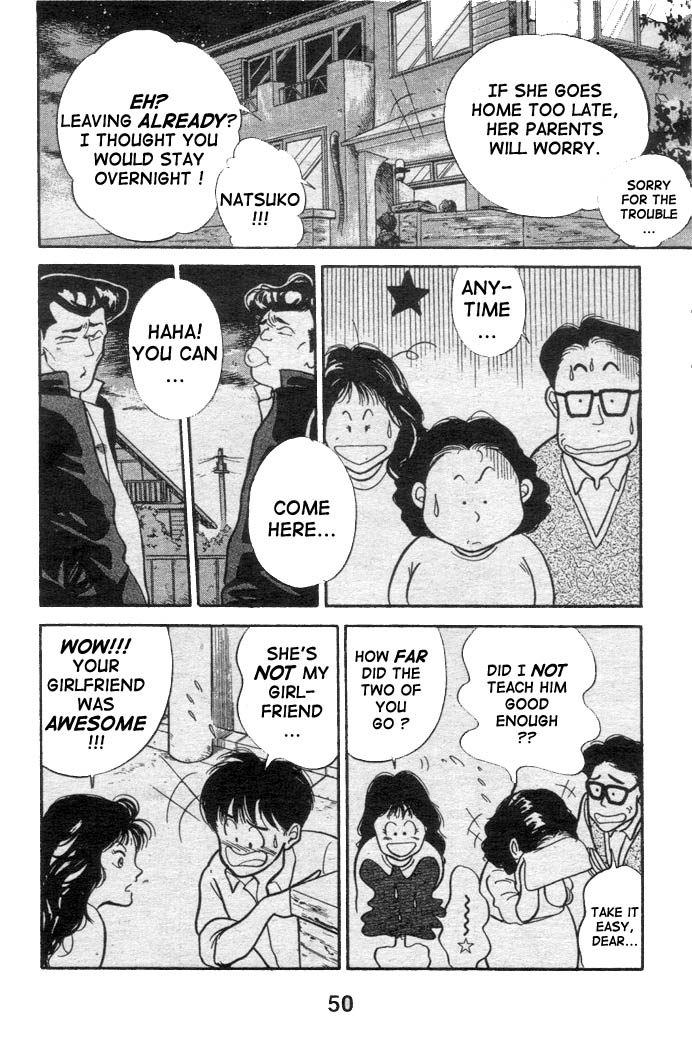 Shoot! Vol. 1 Ch. 1.2 第15页
