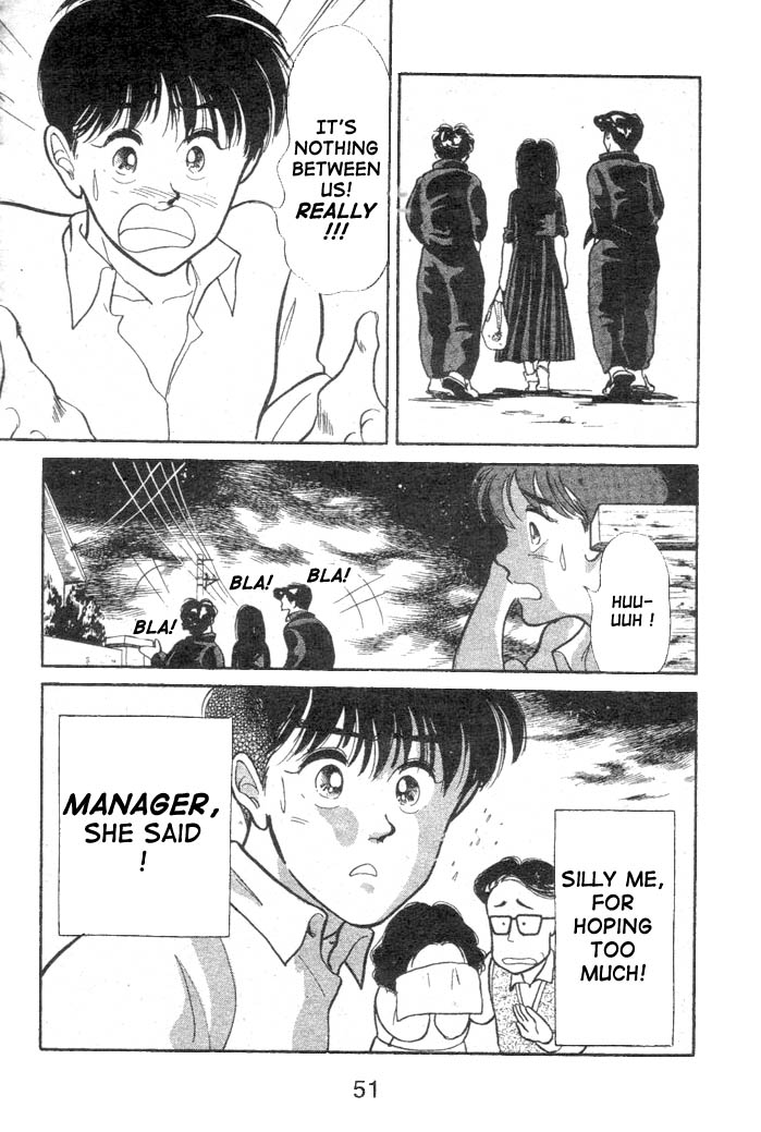 Shoot! Vol. 1 Ch. 1.2 第16页