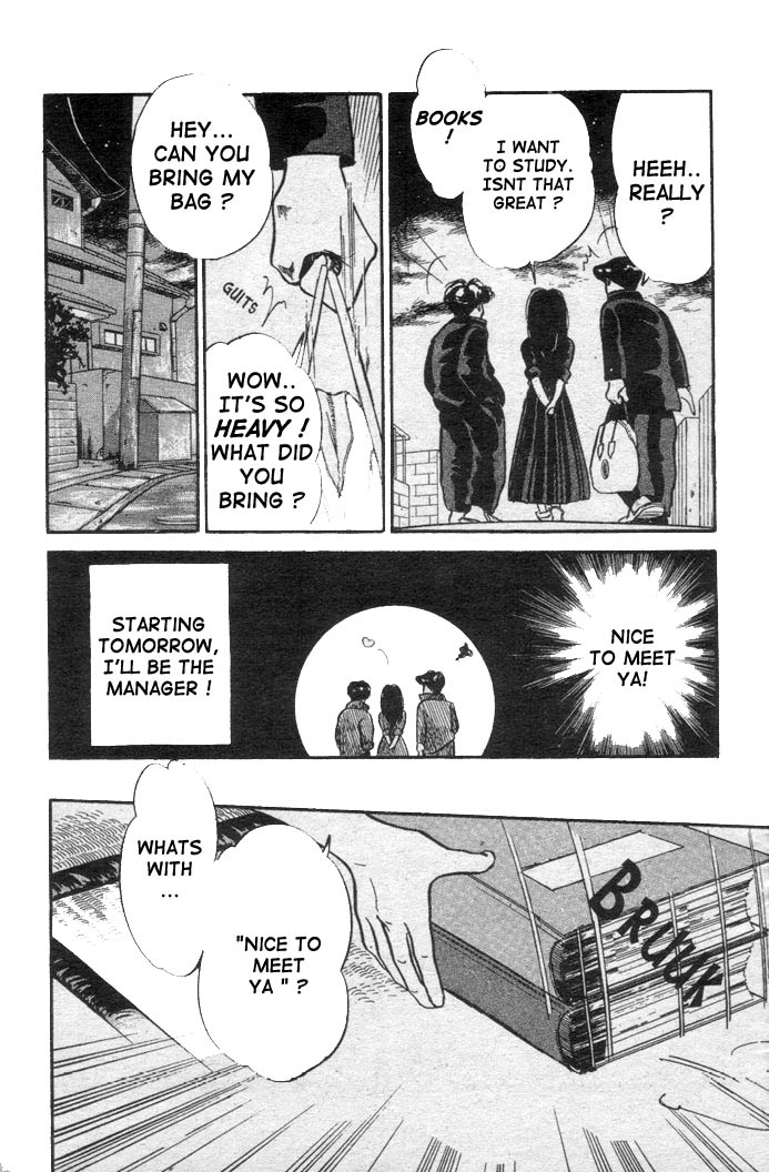 Shoot! Vol. 1 Ch. 1.2 第17页