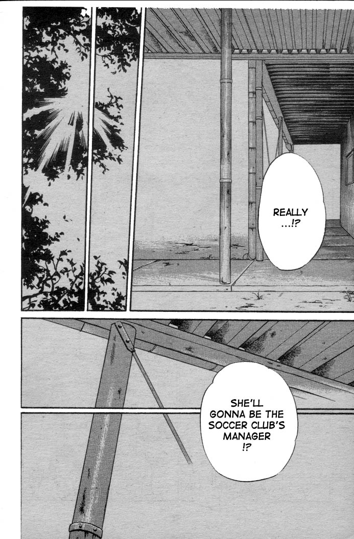 Shoot! Vol. 1 Ch. 1.2 第20页