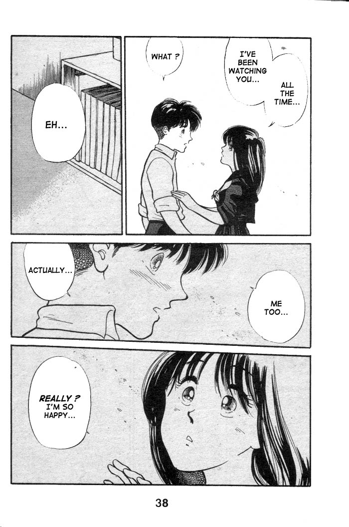Shoot! Vol. 1 Ch. 1.2 第3页