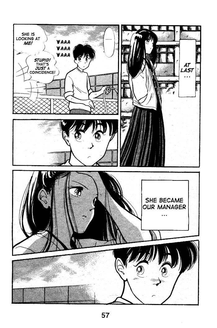 Shoot! Vol. 1 Ch. 1.2 第22页