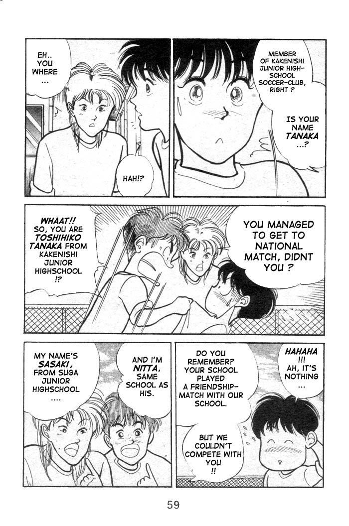 Shoot! Vol. 1 Ch. 1.2 第24页