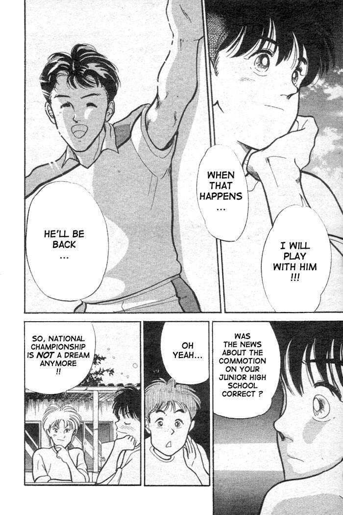 Shoot! Vol. 1 Ch. 1.2 第26页