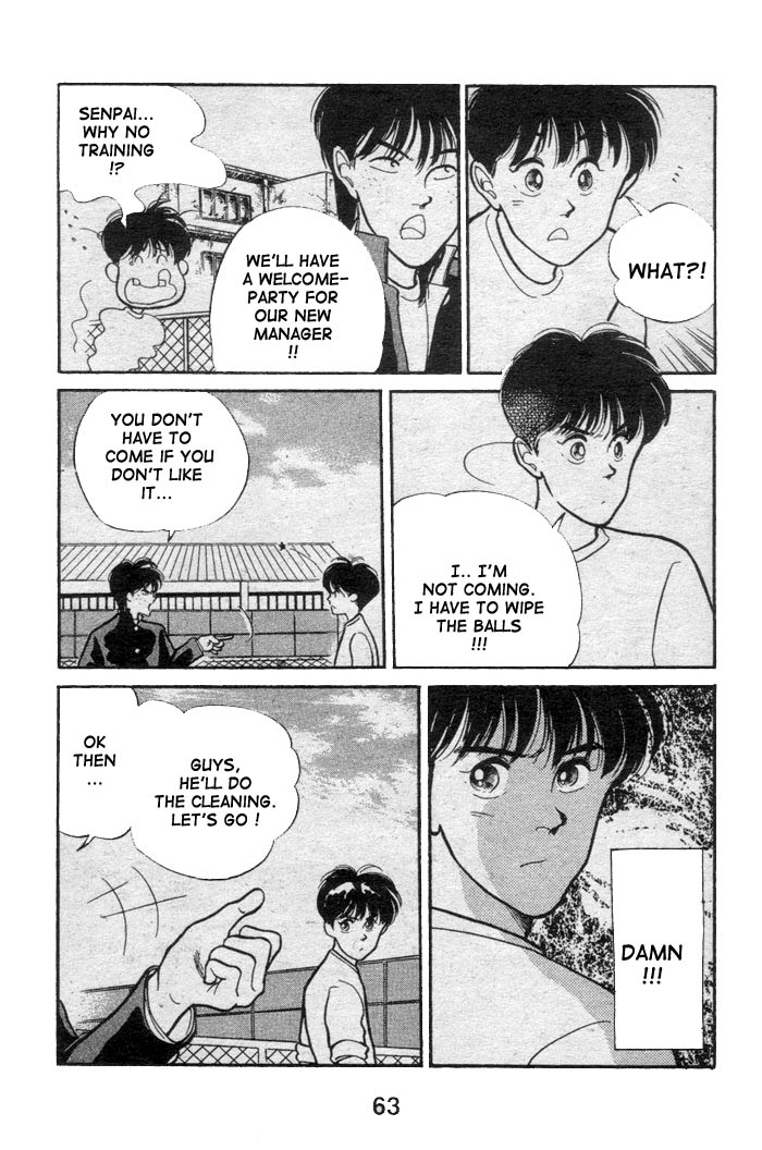 Shoot! Vol. 1 Ch. 1.2 第28页