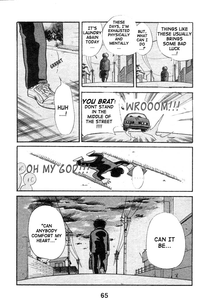 Shoot! Vol. 1 Ch. 1.2 第30页